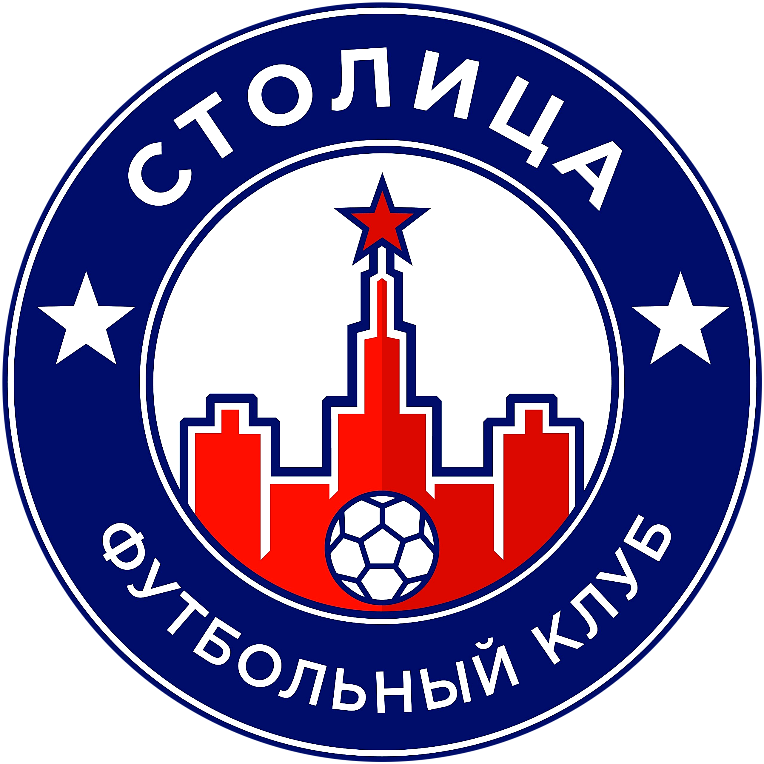 ФК «Столица»
